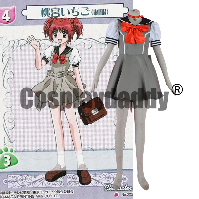 

Tokyo Mew Mew Ichigo Momomiya Mew Ichigo Summer School Uniform Dress Outfit Clothing Japanese Anime Manga Cosplay Costume F006