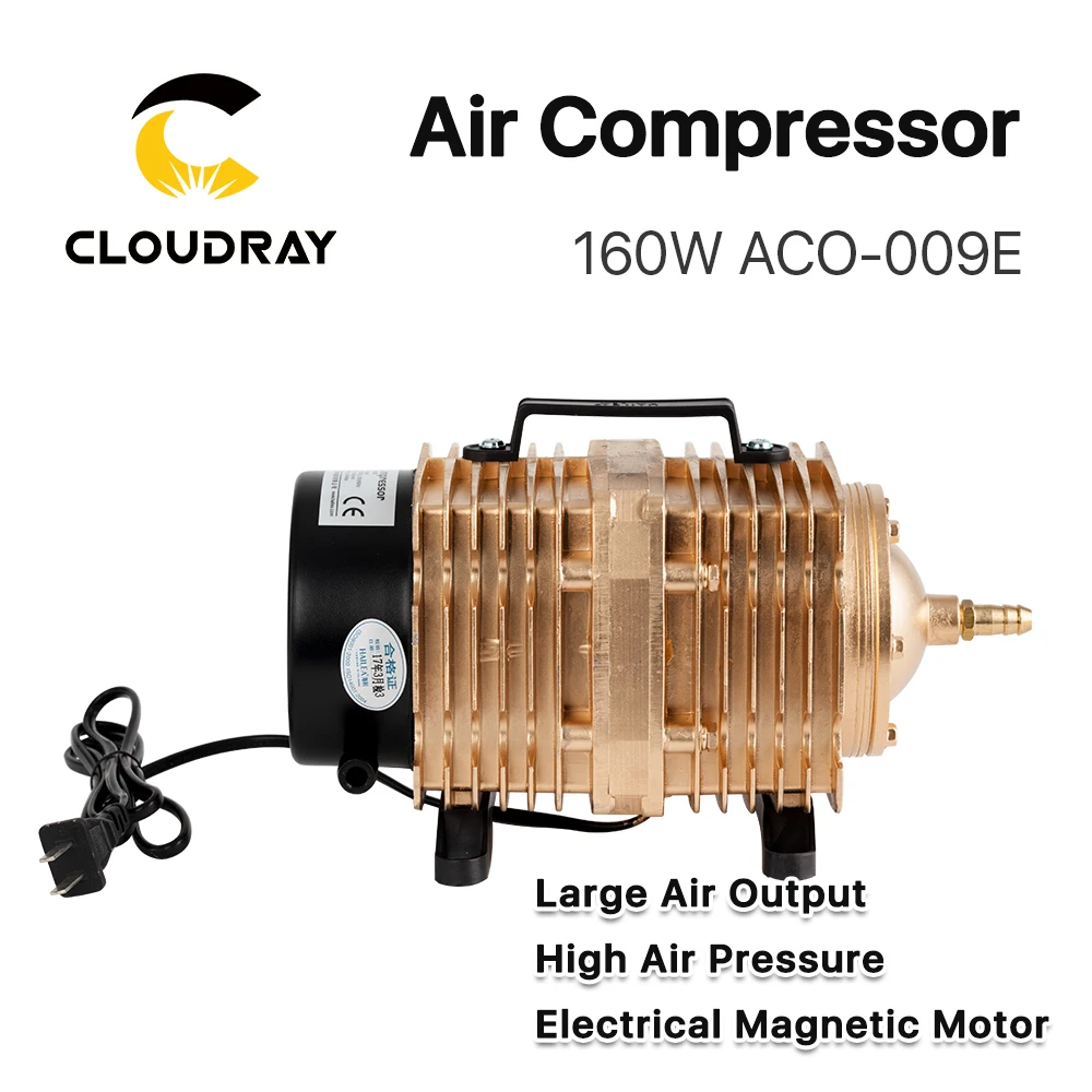 Воздушный компрессор Cloudray 160 Вт Электрический магнитный воздушный насос для