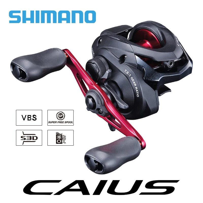 Катушки рыболовные SHIMANO CAIUS 3 + 1 шарикоподшипник 7 2: |
