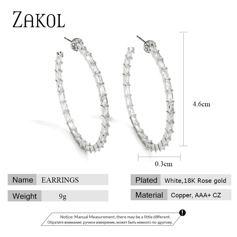

ZAKOL 3 Color Fashion Big Circle Round Hoop Earring for Women Luxury Clear Baguette Cubic Zircon Crystal Lady Jewelry FSEP2195