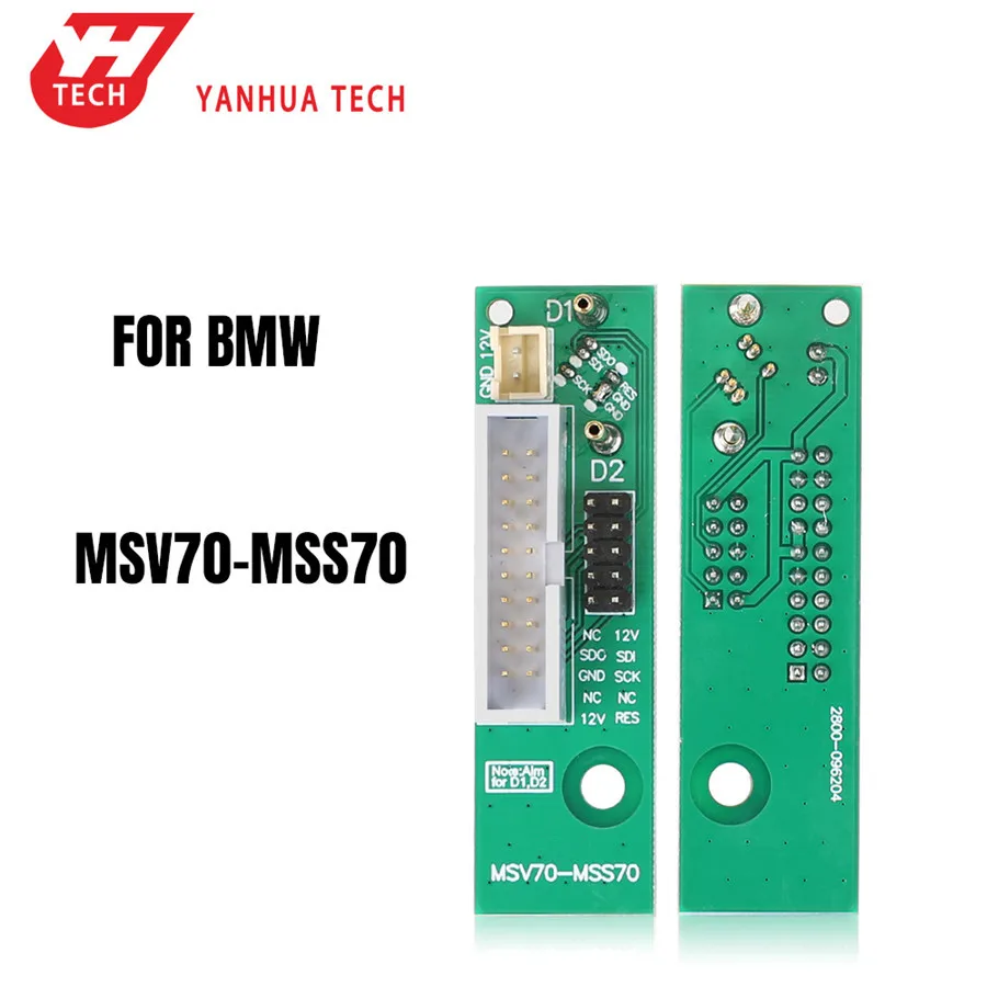 Yanhua MINI ACDP для интерфейса BMW MSV70 MSS70 BDM|Кабели и коннекторы диагностики авто| |