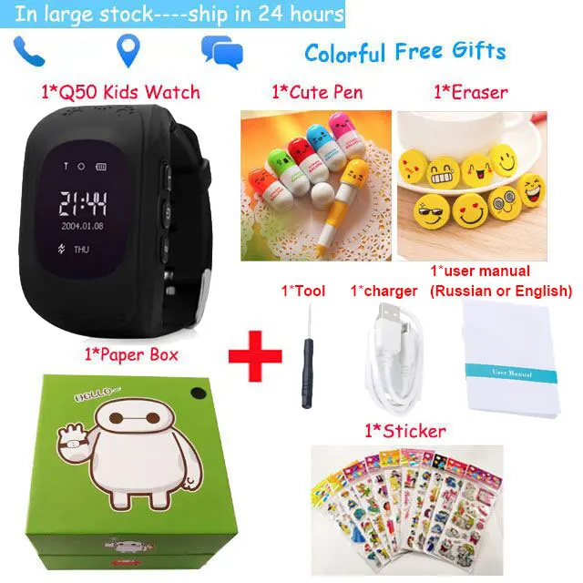 dark blue Slimy Kids gps Смарт часы Q50 анти-потерянные умные часы SOS расположение вызова поддержка средства для отслеживания 2G SIM карты часы час для детский подарок - Цвет: dark blue