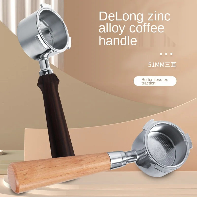 

Coffee Bottomless Portafilter for Filter 51MM Replacement Filter Basket Coffee Accessories