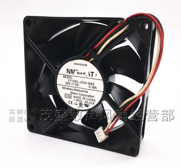 3110kl 05w b69 24v