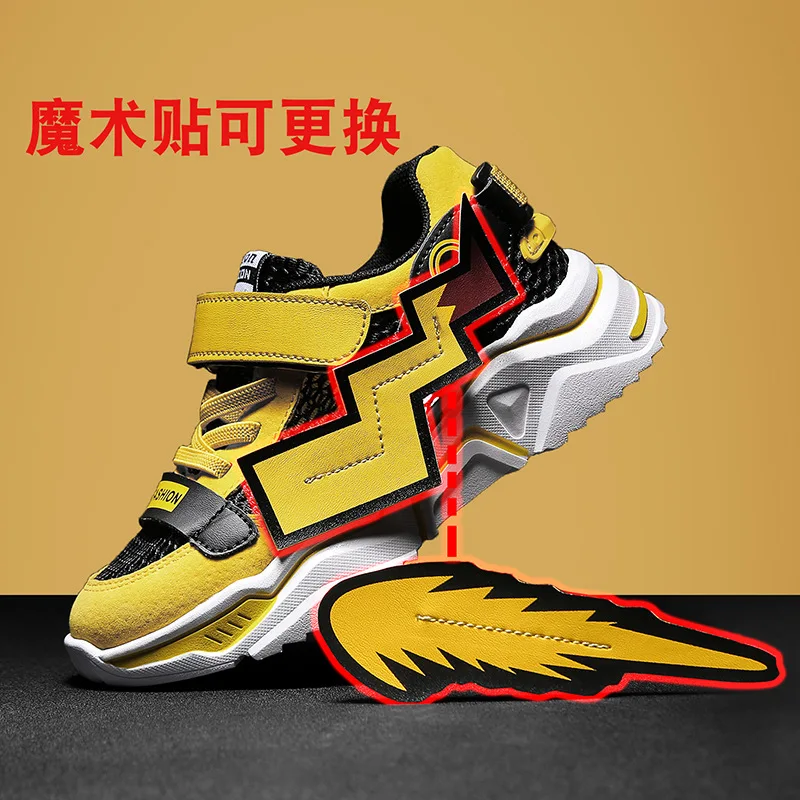 Обувь для мальчиков Детская спортивная обувь из сетчатого материала Дышащие