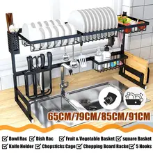 65CM/79CM/85CM/91CM Stainless Steel Kitchen Organizer Over Sink Drain Rack Shelf Storage Utensil Holder Dish Drying Rack