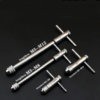 1pc adjustable 3 8mm t handle ratchet tap wrench with m3 m8 machine screw thread metric plug tap machinist tool