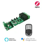 Умный мини-переключатель с поддержкой Wi-Fi, 102 канала