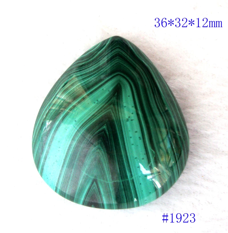 Натуральный Малахит (груша КАПЛЕВИДНАЯ маркиза) форма подходит для кулонов