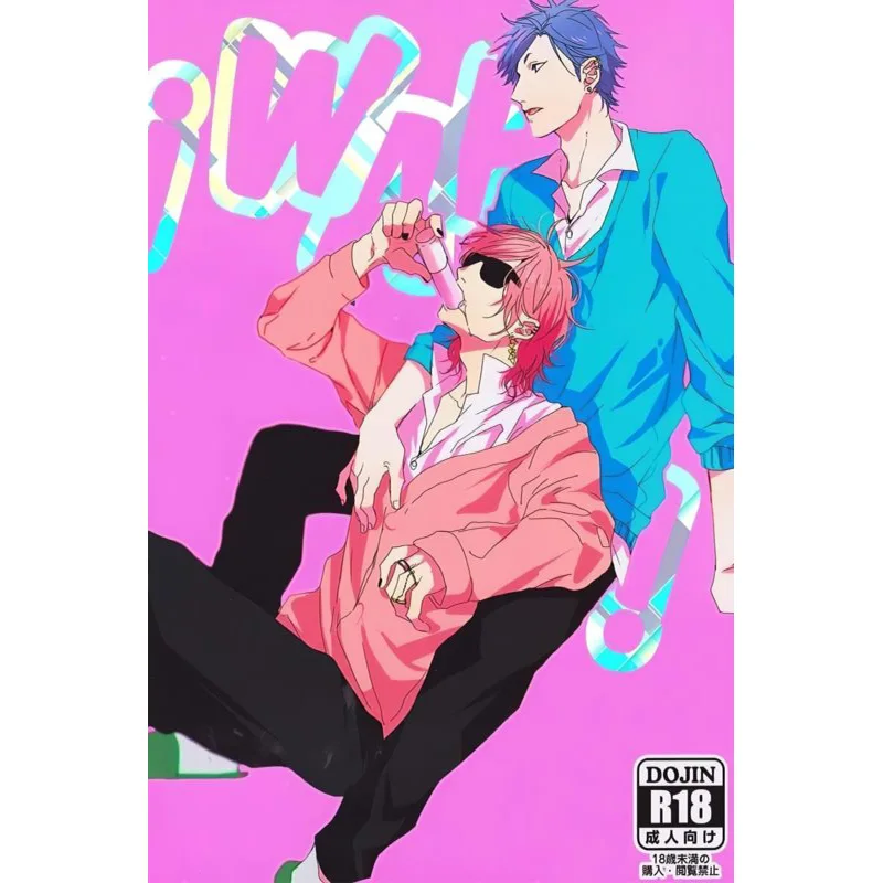 

Nice Yarichin Bitch Club Poster Wall For Living Room Art Poster Decoration Silk Fabric Bright Smooth No Frame Morden Print Wall