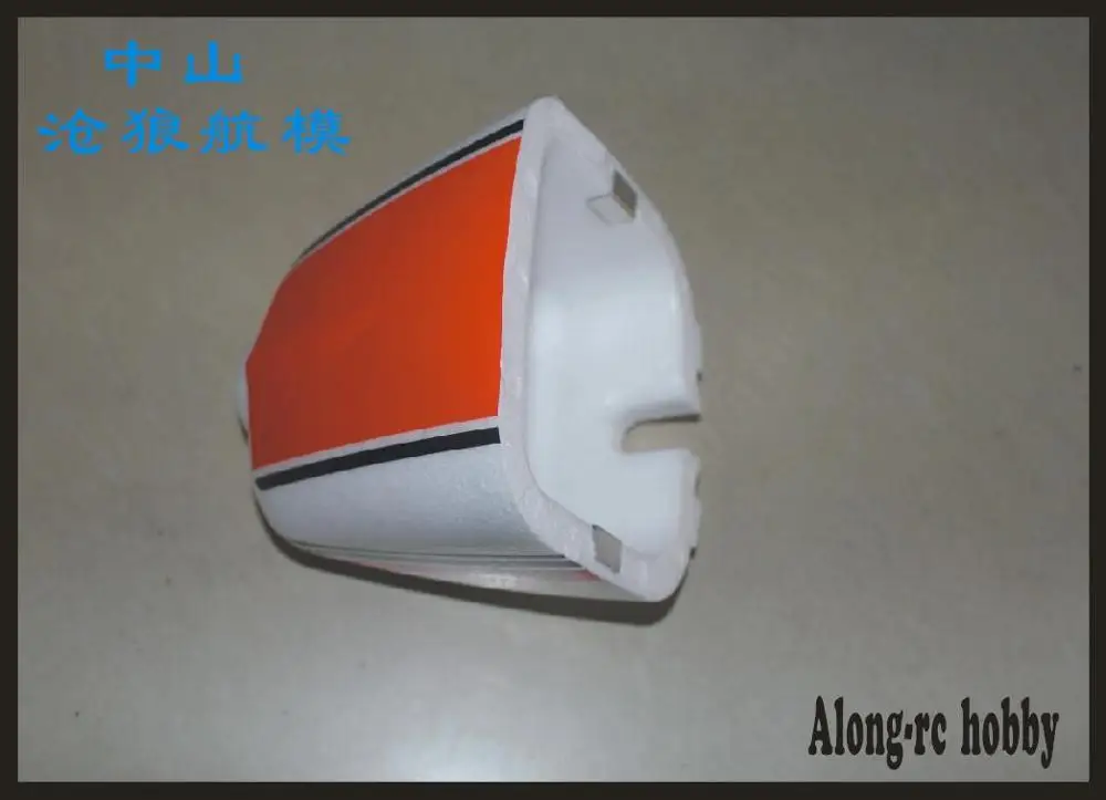 Бесплатная доставка модель самолета на радиоуправлении запасная часть