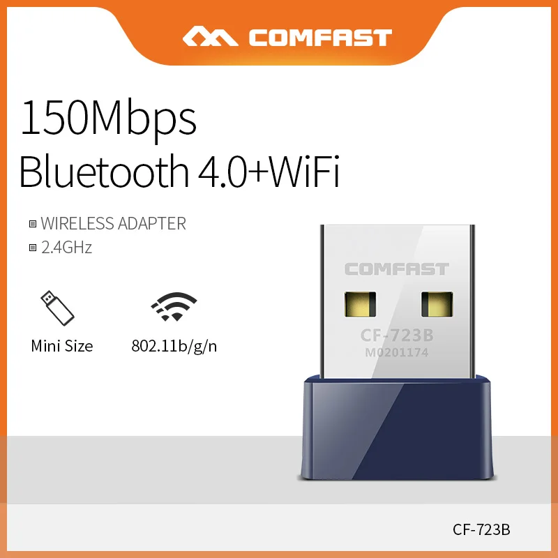 Comfast CF 723B Mini USB 2 0 150 Мбит/с беспроводной Wifi адаптер приемник сетевой LAN карты ПК