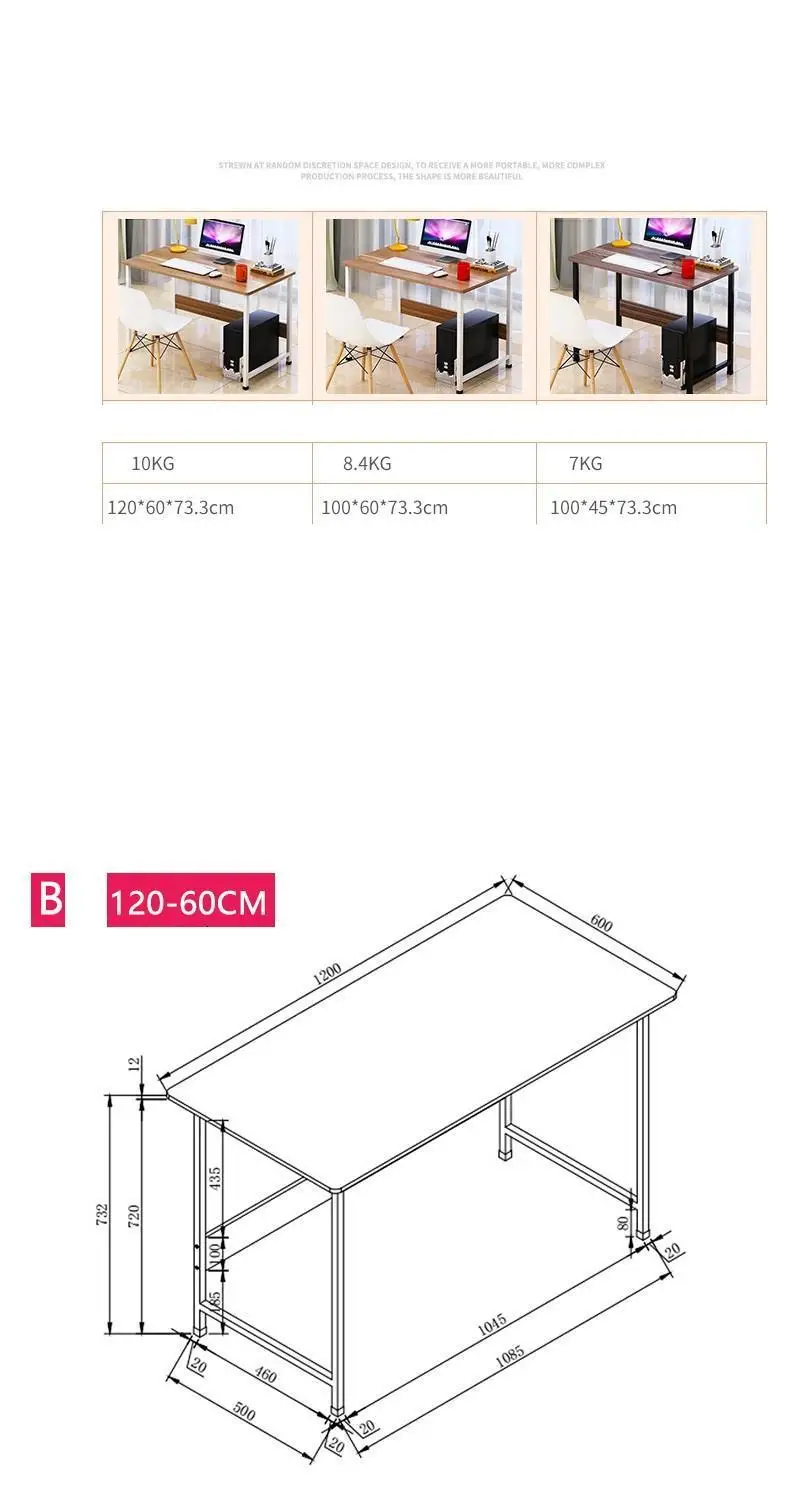 Ufficio Tisch Tafel стенд офисная поддержка Ordinateur портативный Escritorio Lap Mesa прикроватный стол для учебы компьютерный стол