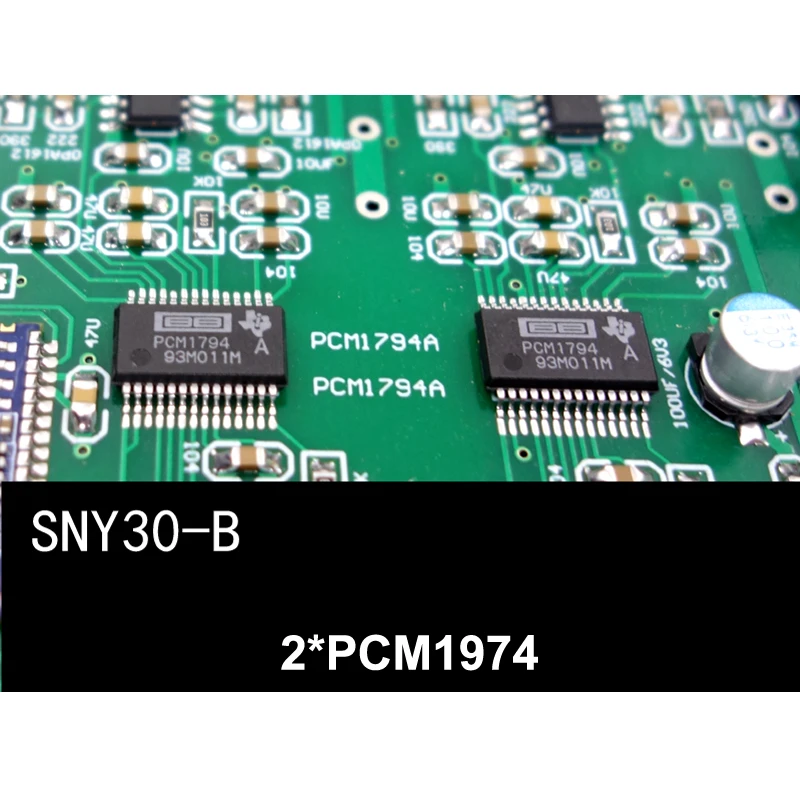 Bluetooth QCC5125 двойной PCM1794 USB DAC LDAC APTX HD OPA1612 MUSES8920 PCM1794A стерео домашний кинотеатр HiFi