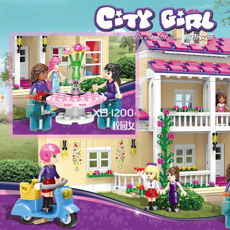 Детские игрушки для девочек серия друзей набор счастливых общежитий