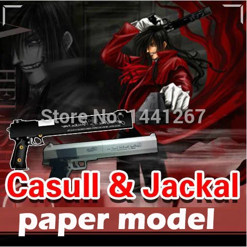 1:1 огнестрельное оружие Hellsing Casull & Jackal 3D бумажная модель пистолета ручной работы
