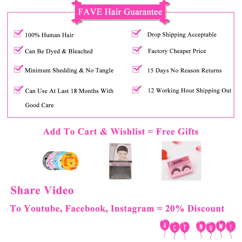 FAVE объемная волна с бесплатной челкой парик бразильские человеческие волосы