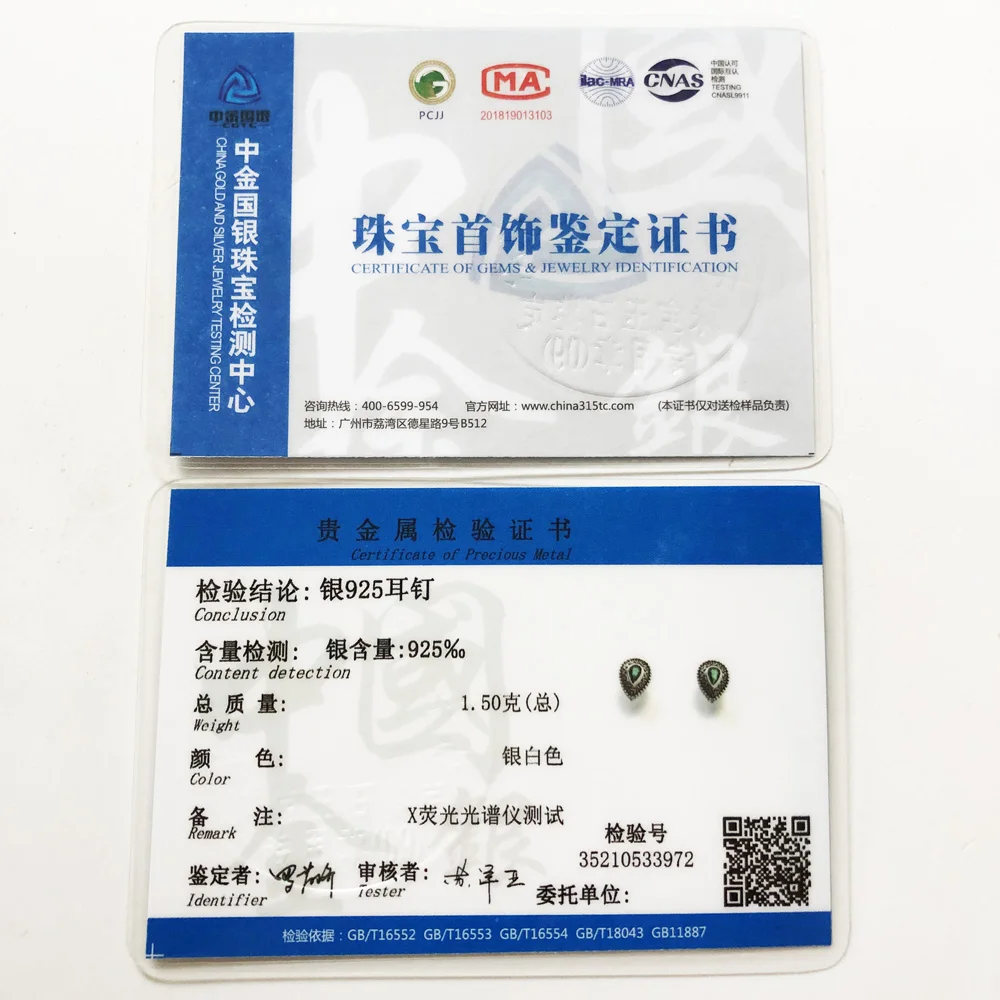 

Green Water Drip Tear Down Ear Stud Earrings,Europe Style Fashion Good Jewelry For Women Men,2019 Gift In 925 Sterling Silver