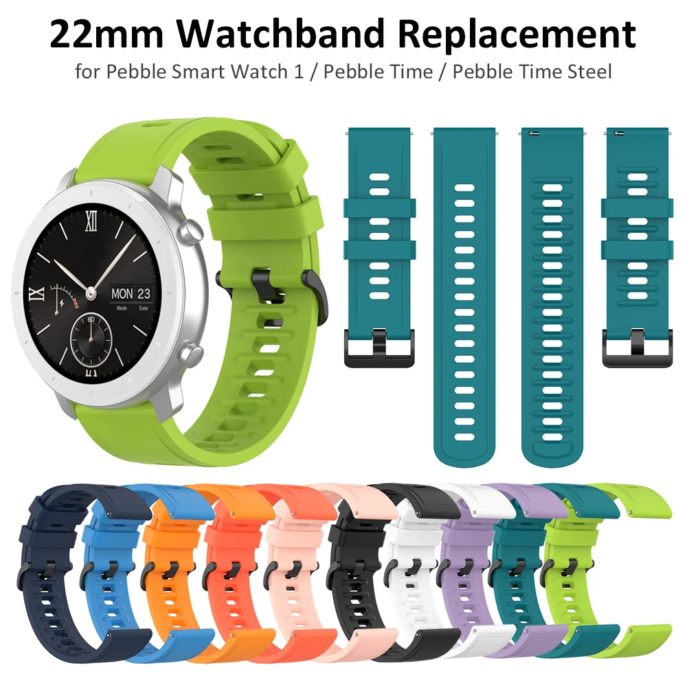 Ремешок силиконовый для LG G Watch Urbane Asus Zenwatch 2 Fossil Gen 5 Carlyle Pebble Time Vivoactive 4 Ticwatch Pro 22