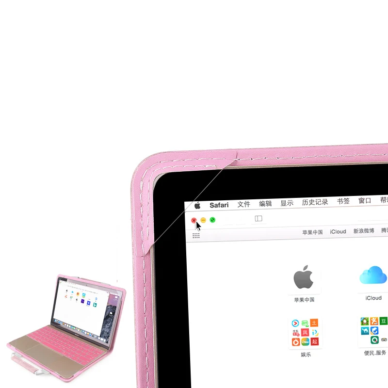 кожаный чехол для ноутбука huawei m