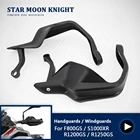 Для BMW R1200GS F800GS Adventure Handguard рука-Щит протектор R1200 LC GS ADV S1000XR F800GS 2013-2018 R1250GS