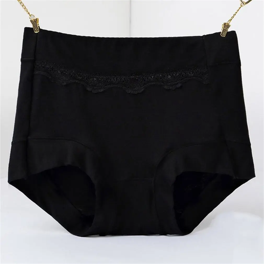 Модальные Высокая Талия Живот Undewear рисунок Для женщин дышащие Бесшовные