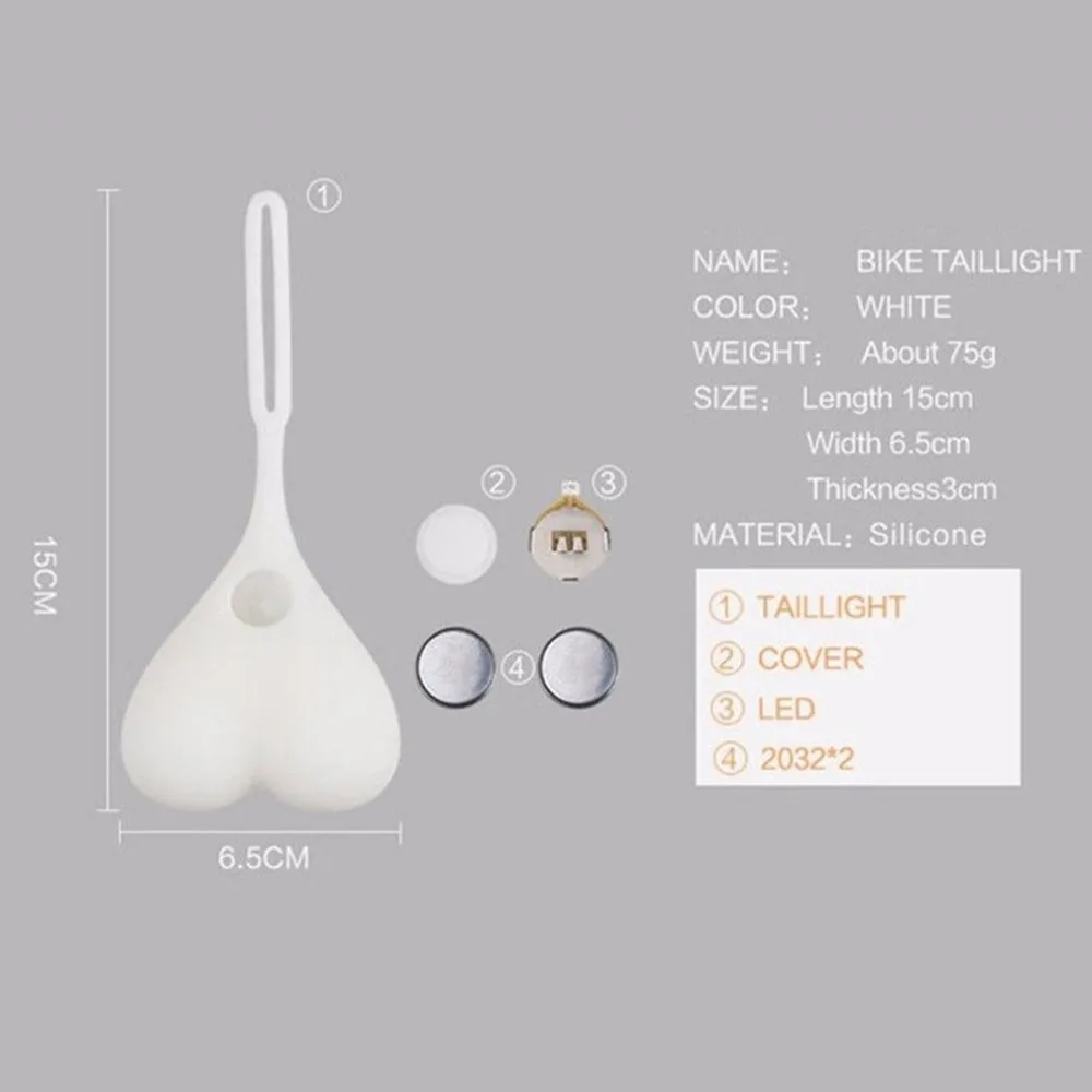 Силиконовый задний фонарь для велосипедных шариков креативный