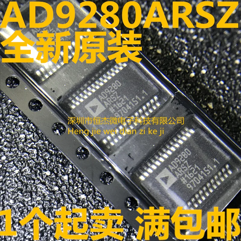Модуль 5 шт. FDPF12N60NZ 12N60NZ AD9280 AD9280ARSZ AD9280ARS OPA690IDR OPA690 W34NB20 STW34NB20 PT2323 PT2323-S PT2323S TM4C123G -