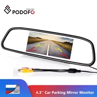 podofo 4 3 inch car parking rearview mirror monitor parking display 2 video input tft lcd color reversing assistance car styling