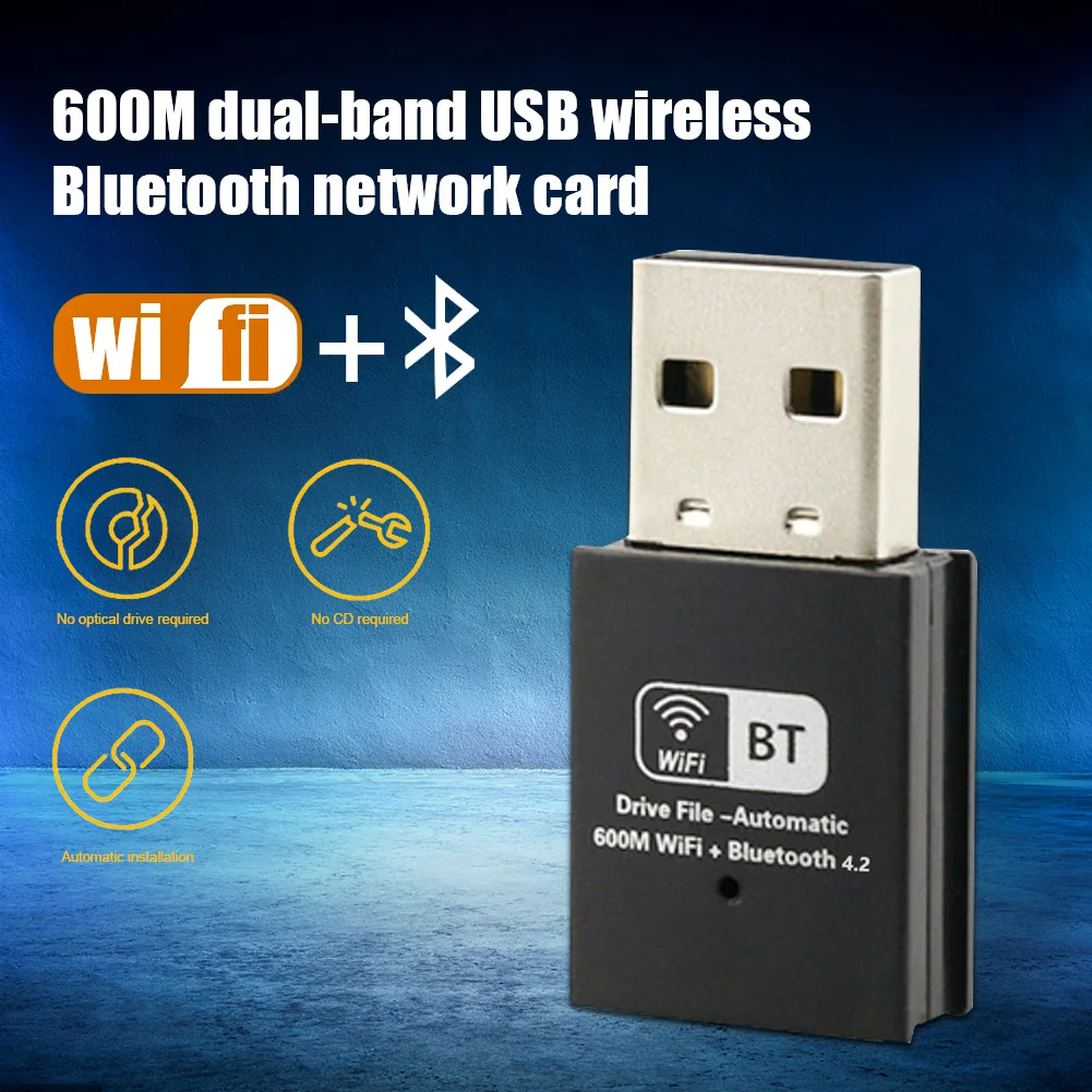 

600 Мбит/с Bluetooth адаптер двухдиапазонный ABS привод Бесплатная WiFi антенна сетевая карта EDR ключ приемник передатчик для ПК USB порт