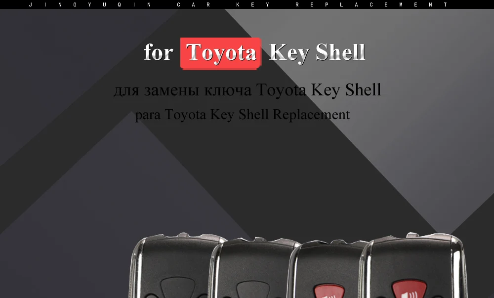 Jinyuqin 2/3/4 кнопки Обновлено флип дистанционный ключ чехол для Toyota Avlon Корона Corolla Camry RAV4 Reiz Yaris Prado оболочки Toy43