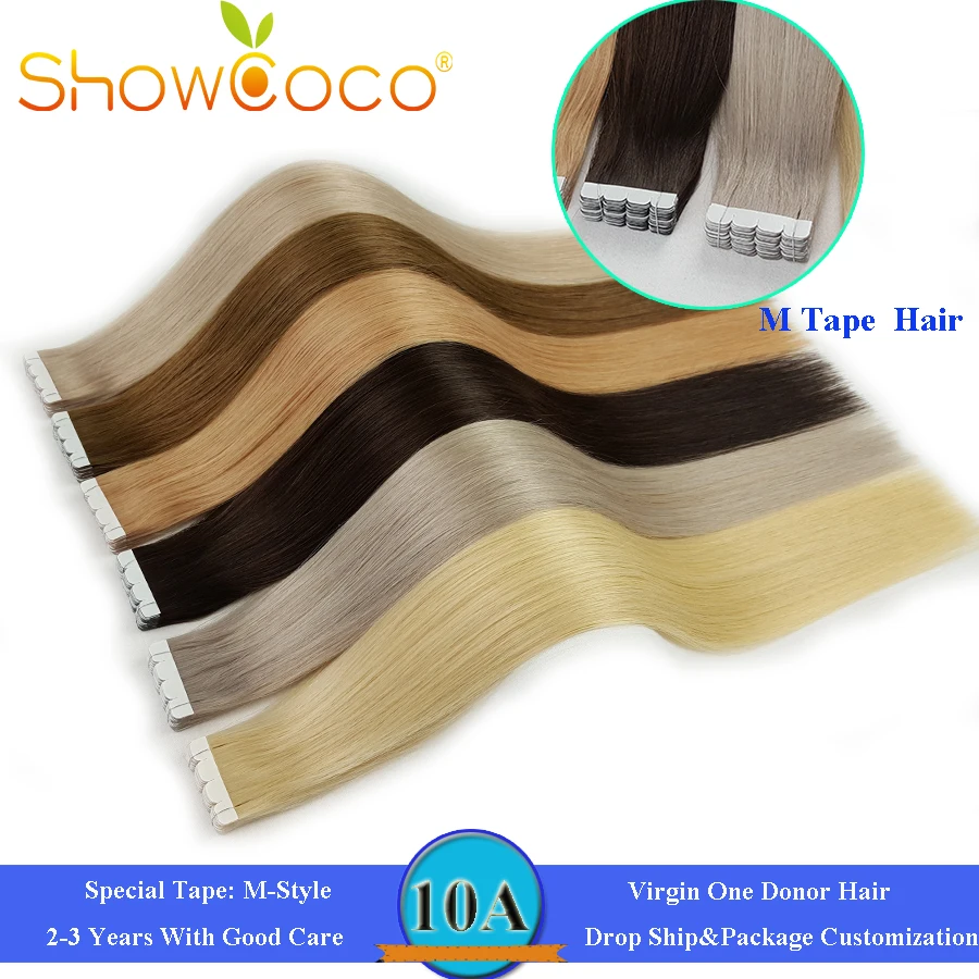 Showcoco мини белый М стиль лента в девственные человеческие волосы для наращивания один Даритель кутикулы выравнивается неповрежденной кожи уток ленты ins для салона