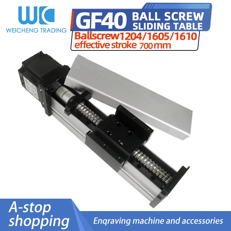 GF40 SFU1204 SFU1605/1610 800mm Ball Screw Slide Linear Module with Motor Sealed and Dustproof Rail CNC PART | Обустройство дома