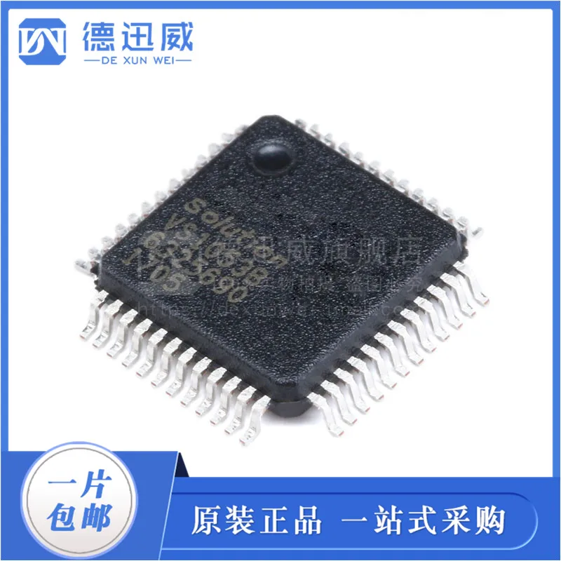 

VS1053B-L LQFP-48 MP3