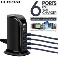 quick charge 6 port usb charging station fast multiple power smart phone usb charger for iphone samsung xiaomi desktop charger