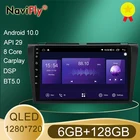 NaviFly 7862 QLED экран 1280*720 Android 10 для Mazda3 BK 2003 - 2009 автомобильное радио мультимедийный видеоплеер