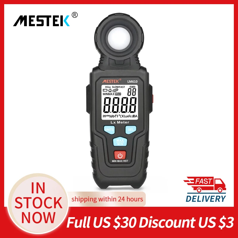 Измеритель люкс с цифровым дисплеем портативный измеритель может