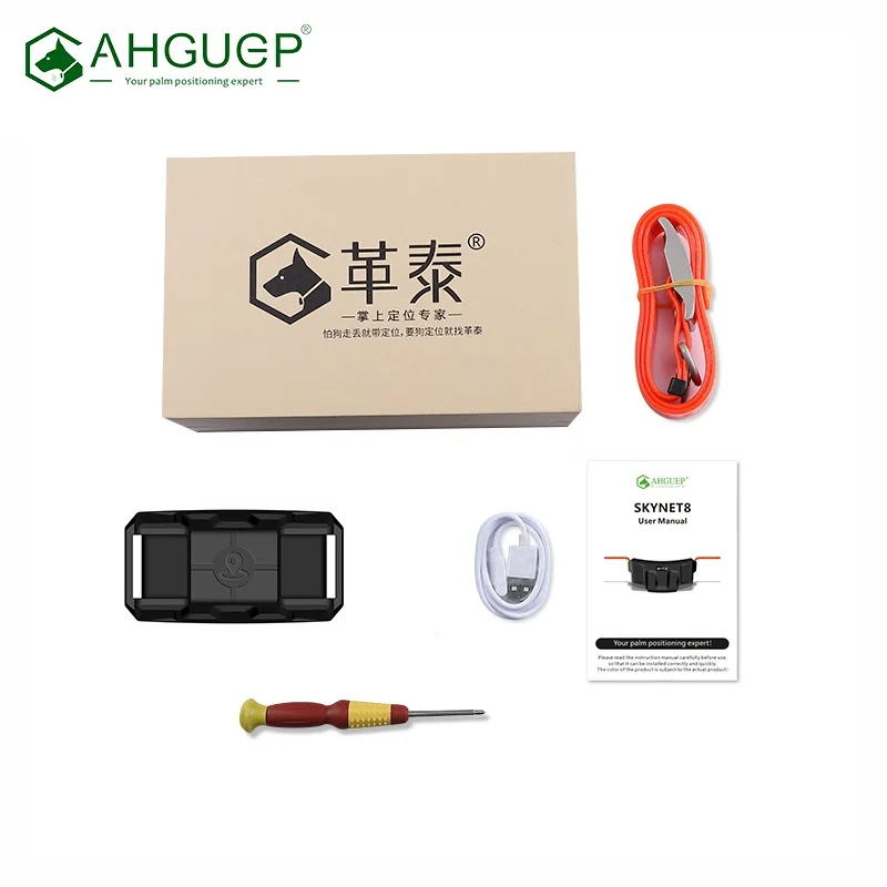$68.80 AHGUEP 4000 Mah GPS Tracker for Hunting dog Real Time Tracking Voice Monitor Anti Lost GSM GPRS Pet Locator Free Web APP
