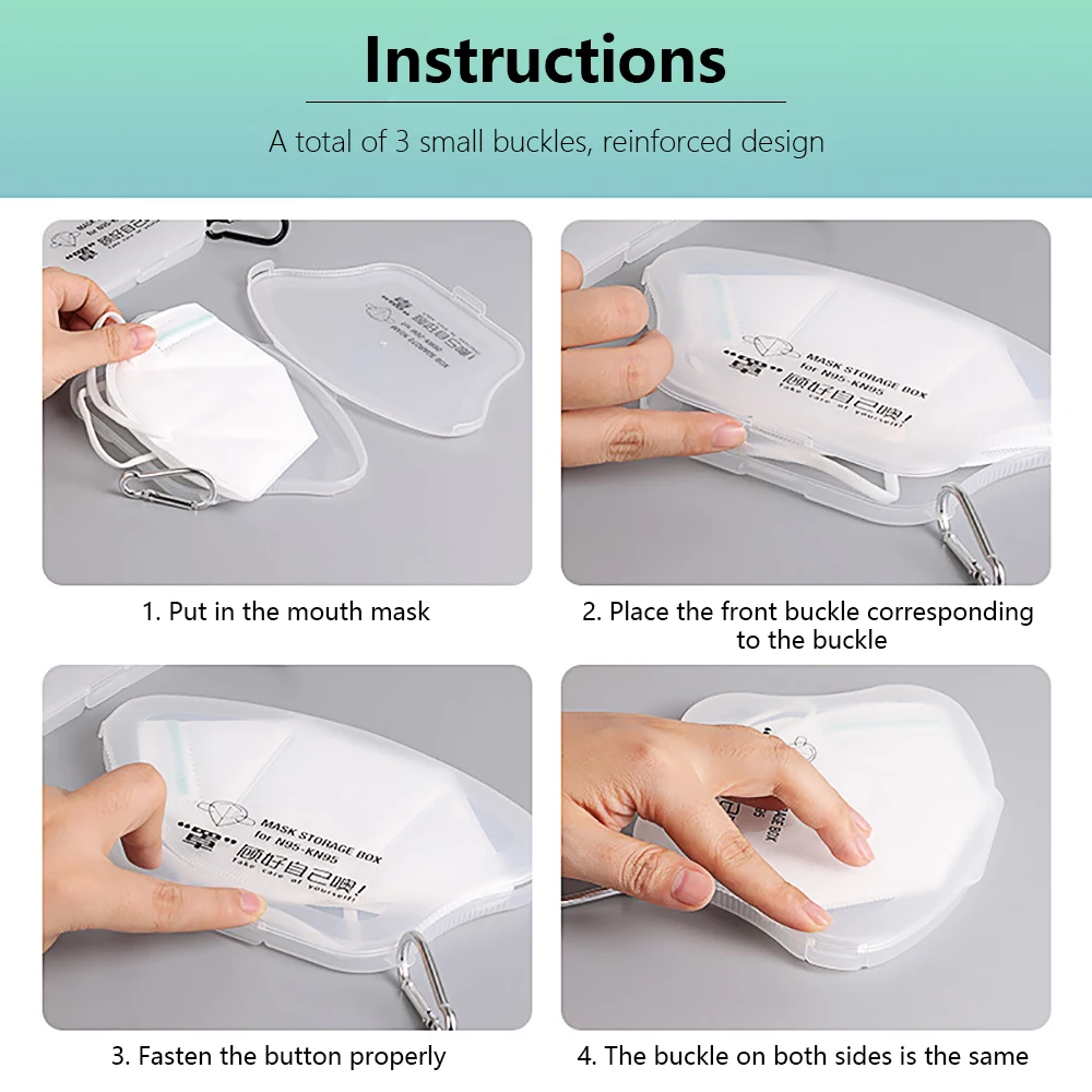 Портативная Пылезащитная одноразовая коробка для хранения масок чехол банкнот