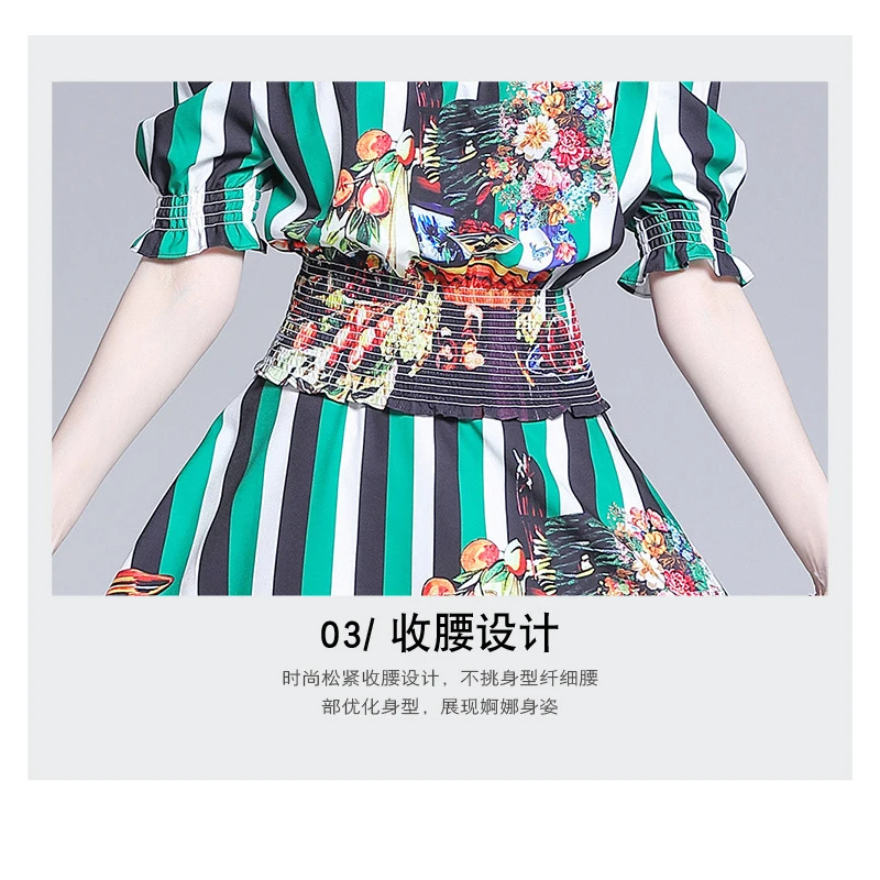 M-XXL spring summer woman dress vintage pattern black white green strip slash collar fashion calf length | Женская одежда