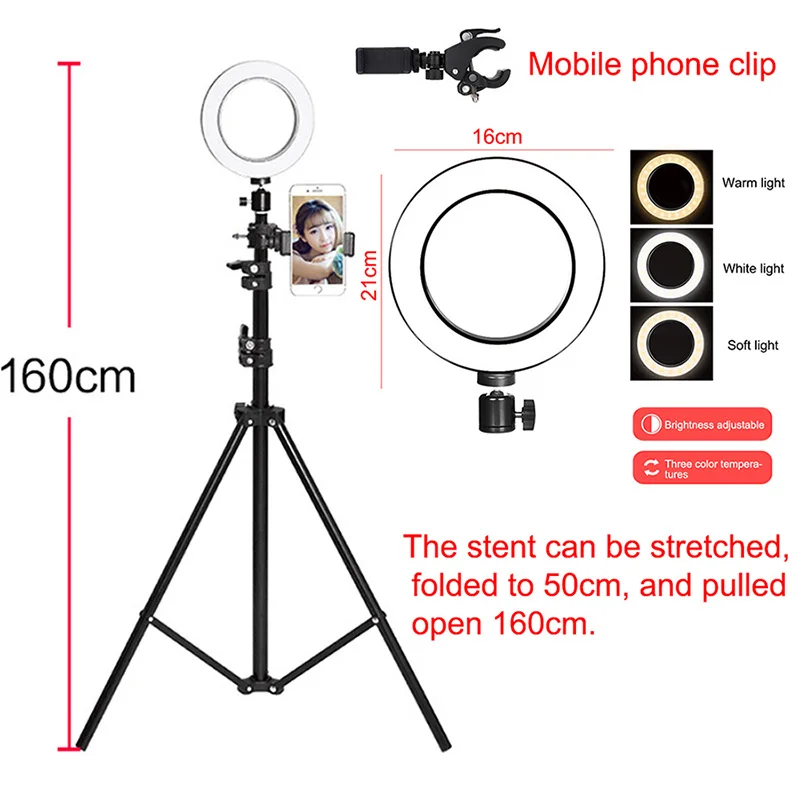 160cm tripod kit Затемняемый Светодиодный кольцевой светильник 16 см 5 Вт фотостудия камера кольцевая лампа заполняющая свет для видео Live Youtube макияж селфи с штативом - Цвет: 160cm tripod kit