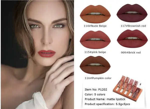Популярный пикантный блеск для губ Pudaier 5 цветов серия цветных тыкв жидкая