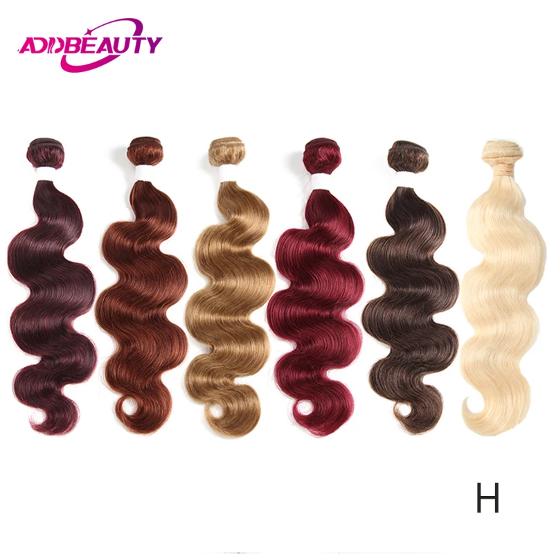 

Волнистые человеческие волосы Ali Queen, разноцветные бразильские человеческие волосы Remy, волнистые высококачественные бордовые светлые воло...