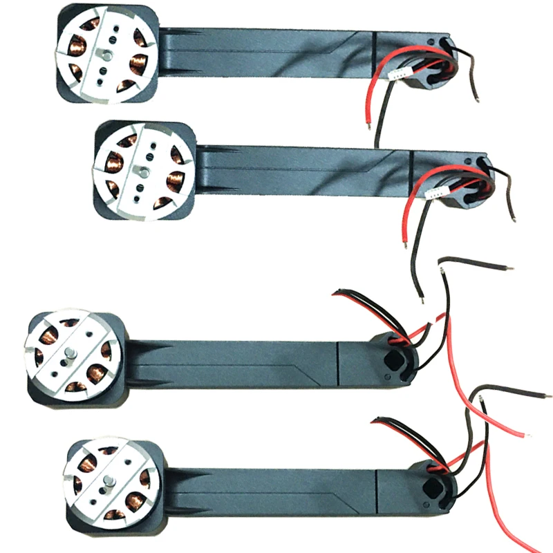 Моторный рычаг MJX B4W RC для дрона Bugs 4 Вт JJRC X11 GPS квадрокоптера запасные части