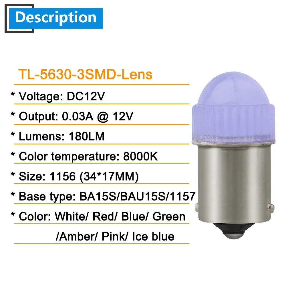 2шт DC12V P21/5W Автомобильный светильник 5630 3 SMD 1156 BAU15S 1157 BAY15D матовые лампы для