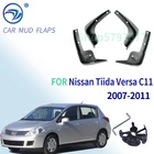 Брызговики автомобильные для Nissan Tiida Versa C11 2007-2011, хэтчбек 2012, грязезащитные, для Nissan Tiida Versa C11 2008-2009,