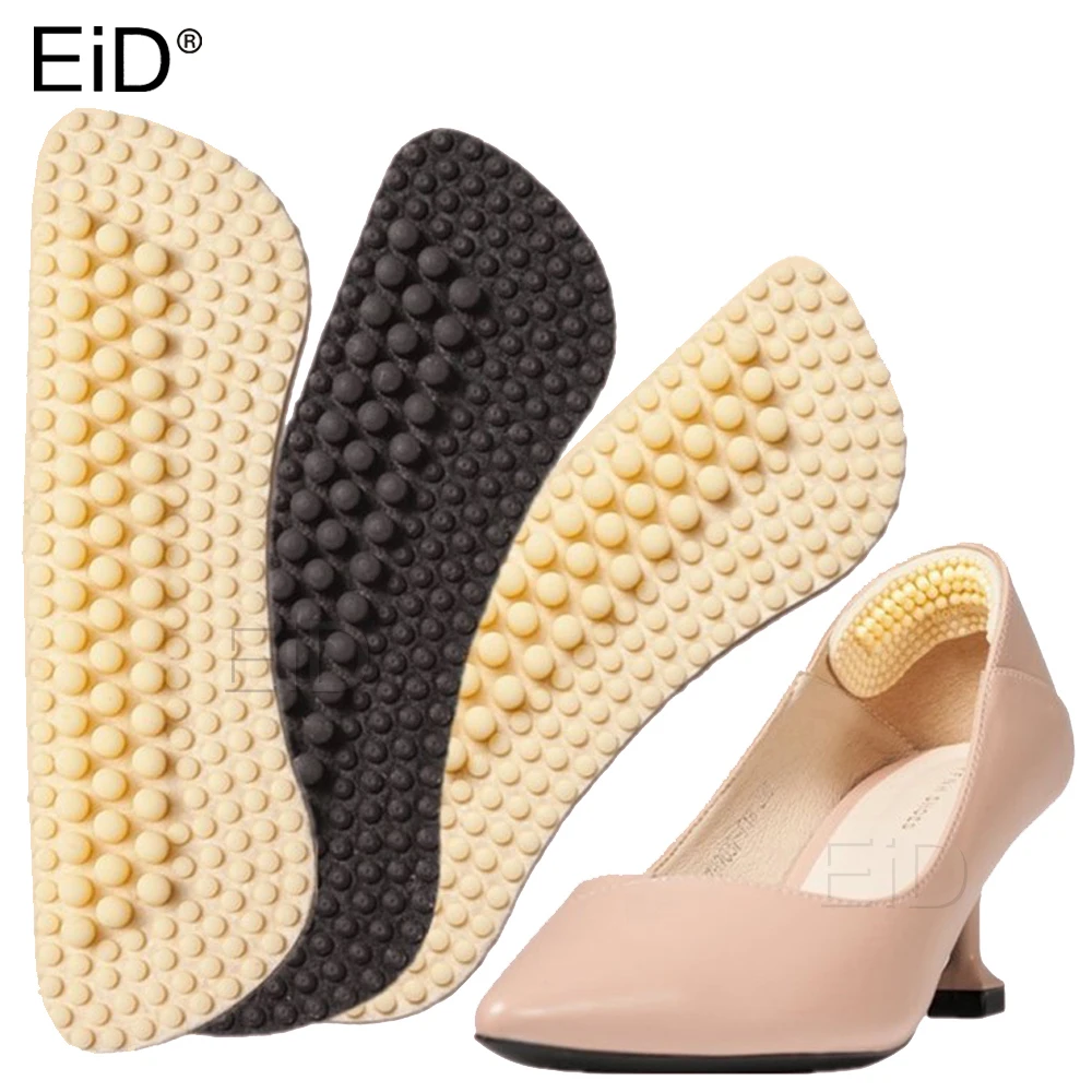 EiD 4D силиконовая гелевая Массажная обувь на высоком каблуке с гранулами подушка