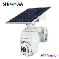 shiwojia wifi version 1080p hd solar panel outdoor surveillance waterproof cctv camera smart home two way voice intrusion alarm