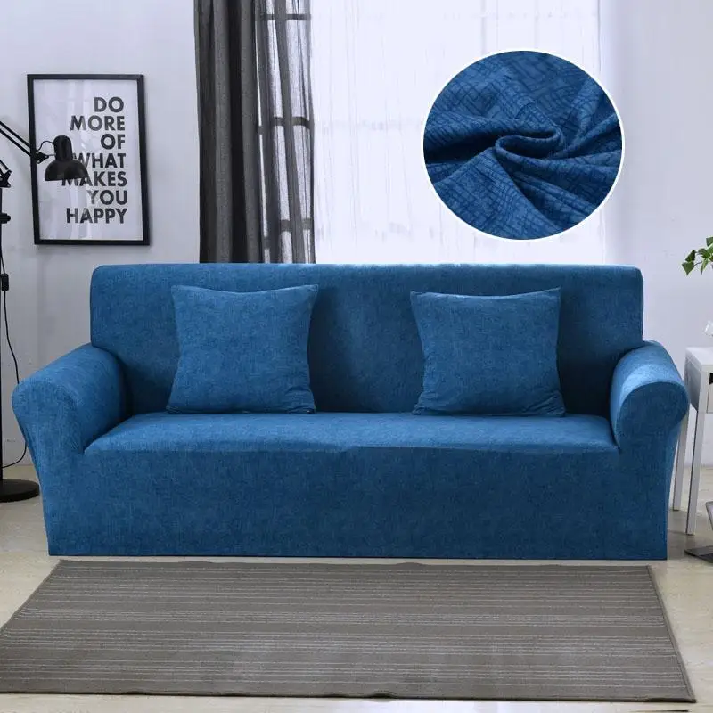 Растягивающийся четырехсезонный чехол для дивана протектор мебели