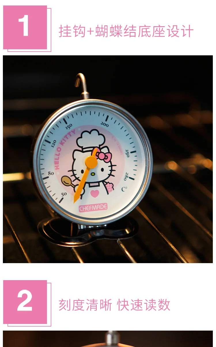 HELLO Kitty висячая духовка из нержавеющей стали термометр кухня innstant чтения термометр для приготовления пищи Термометр дома